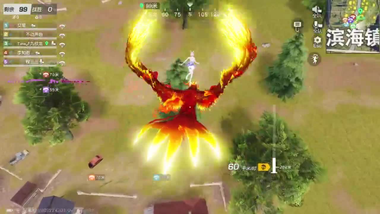 有当就上 第6段