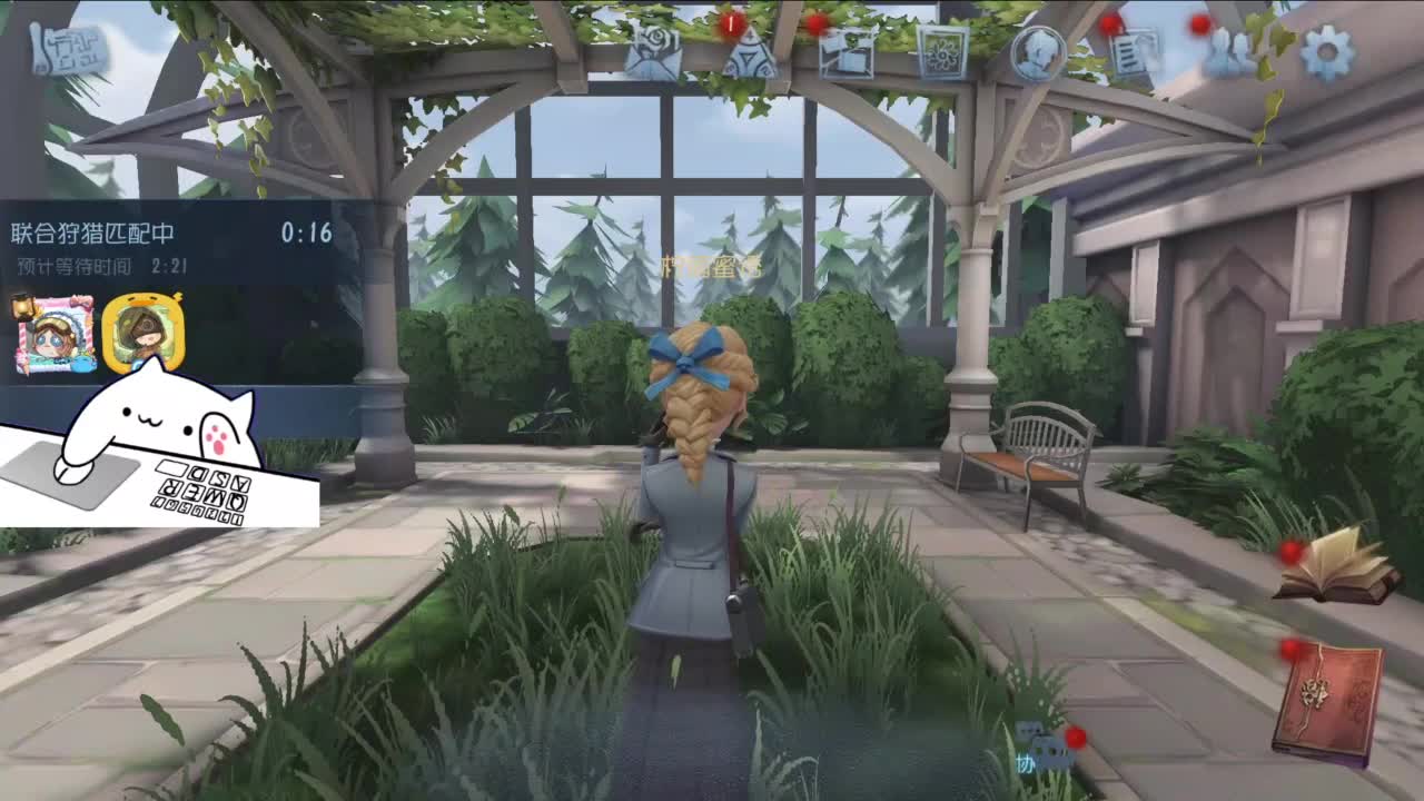 夹子天花板儿碎碎念 第7段