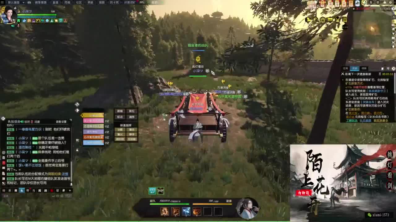 研究下版本更新 第4段