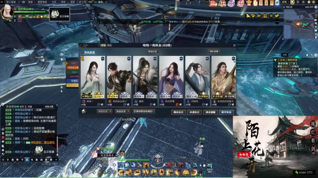 研究下版本更新 第10段