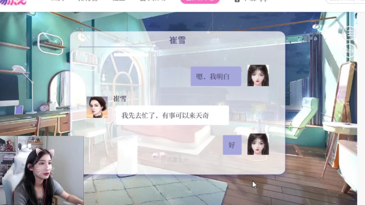 来啦俺来了 第1段