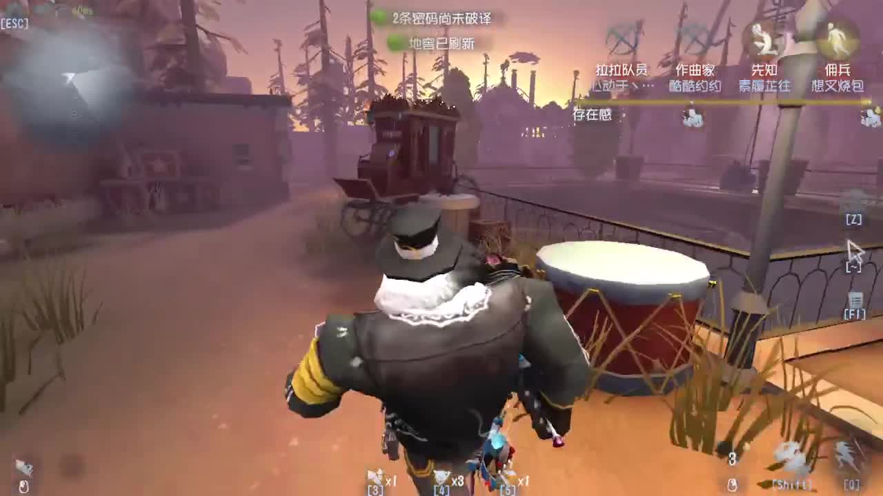 人屠双皇~ 第7段