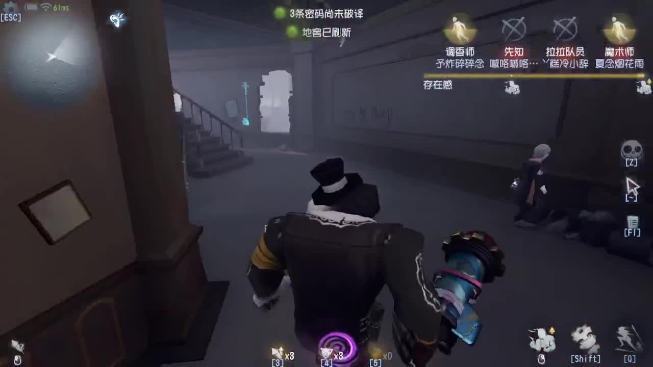 人屠双皇~ 第8段