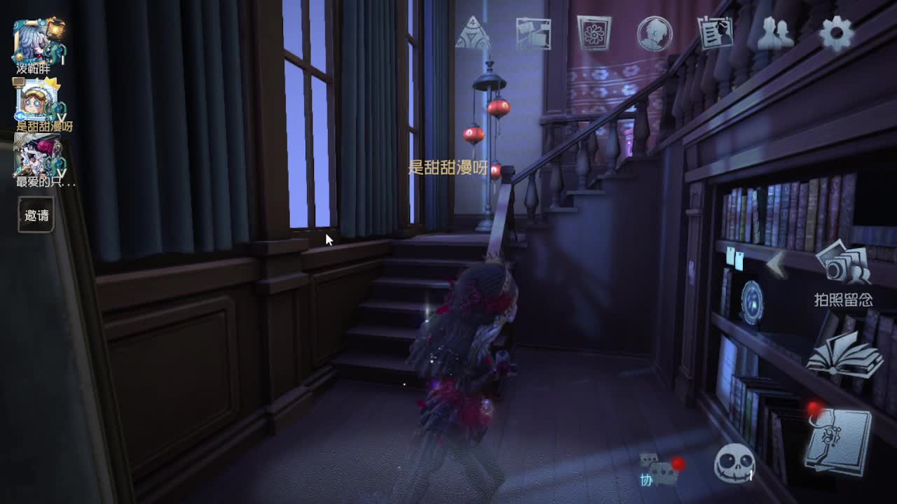 人屠双皇~ 第13段