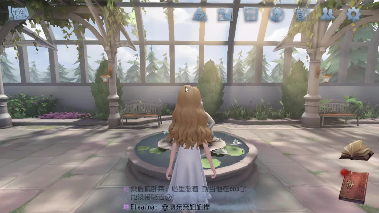 人屠双皇~ 第16段