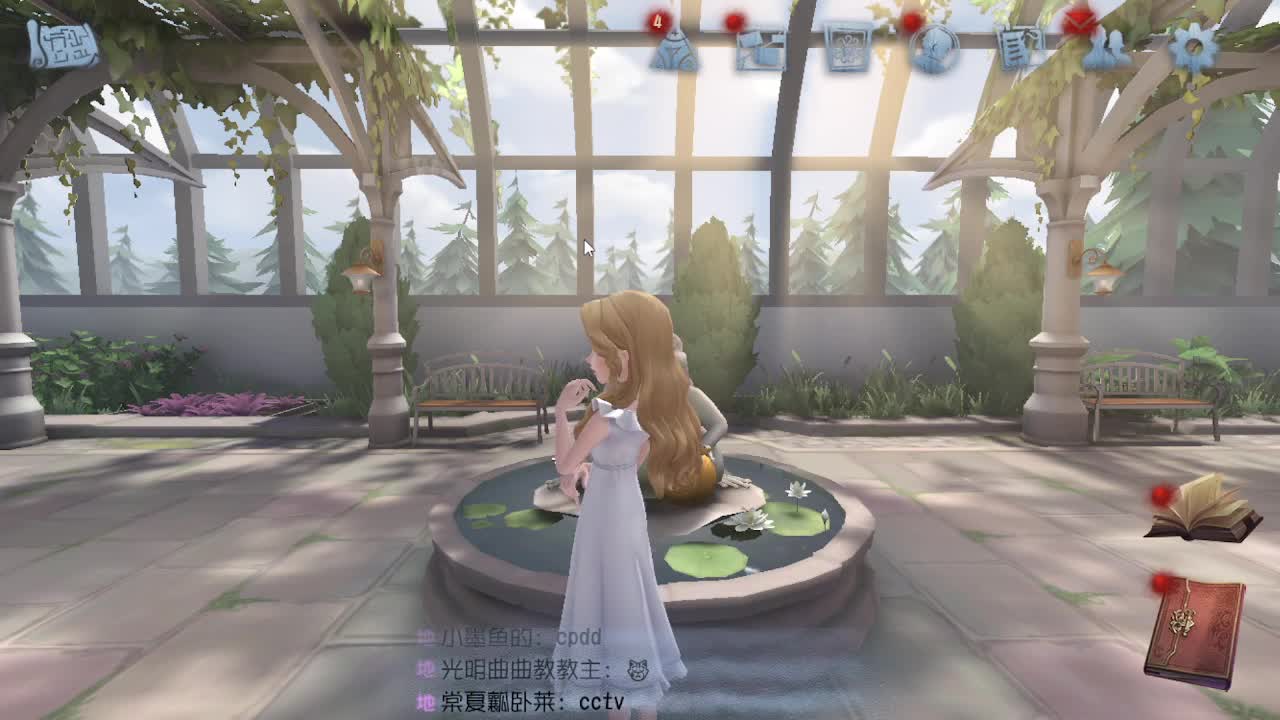 人屠双皇~ 第17段