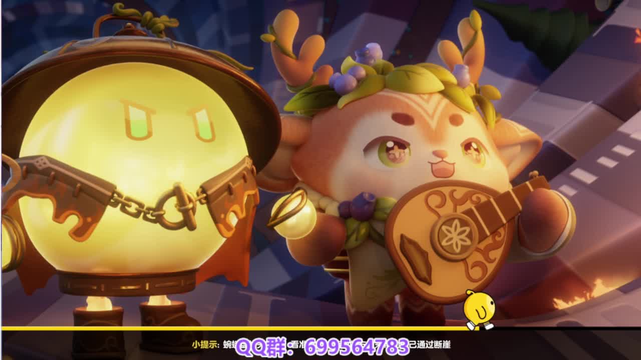 接代上凤凰蛋 第1段