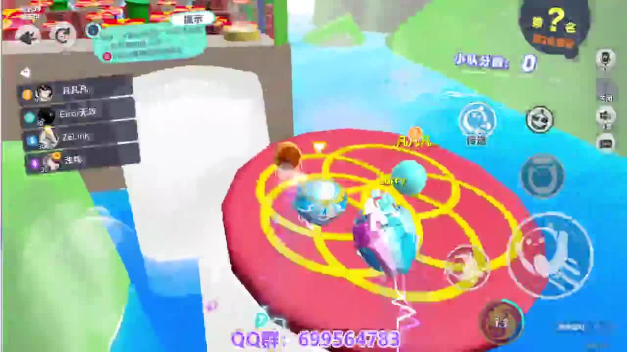 接代上凤凰蛋 第7段