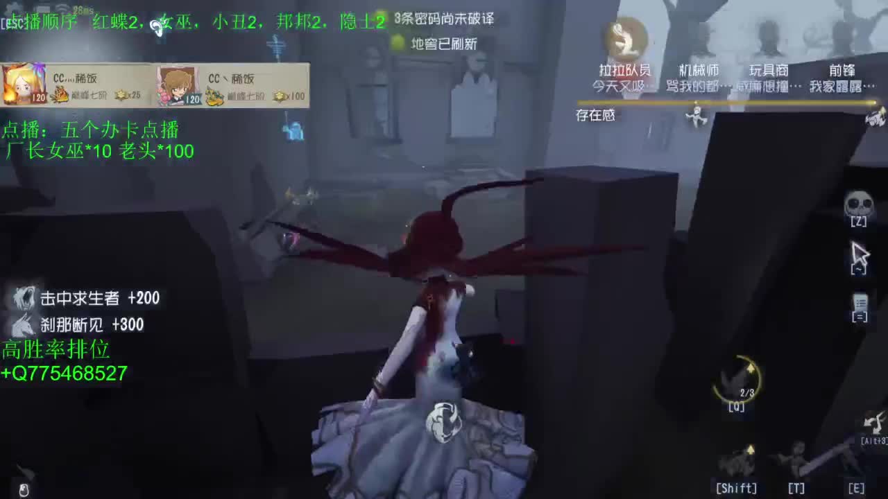 要每一天快乐 第1段