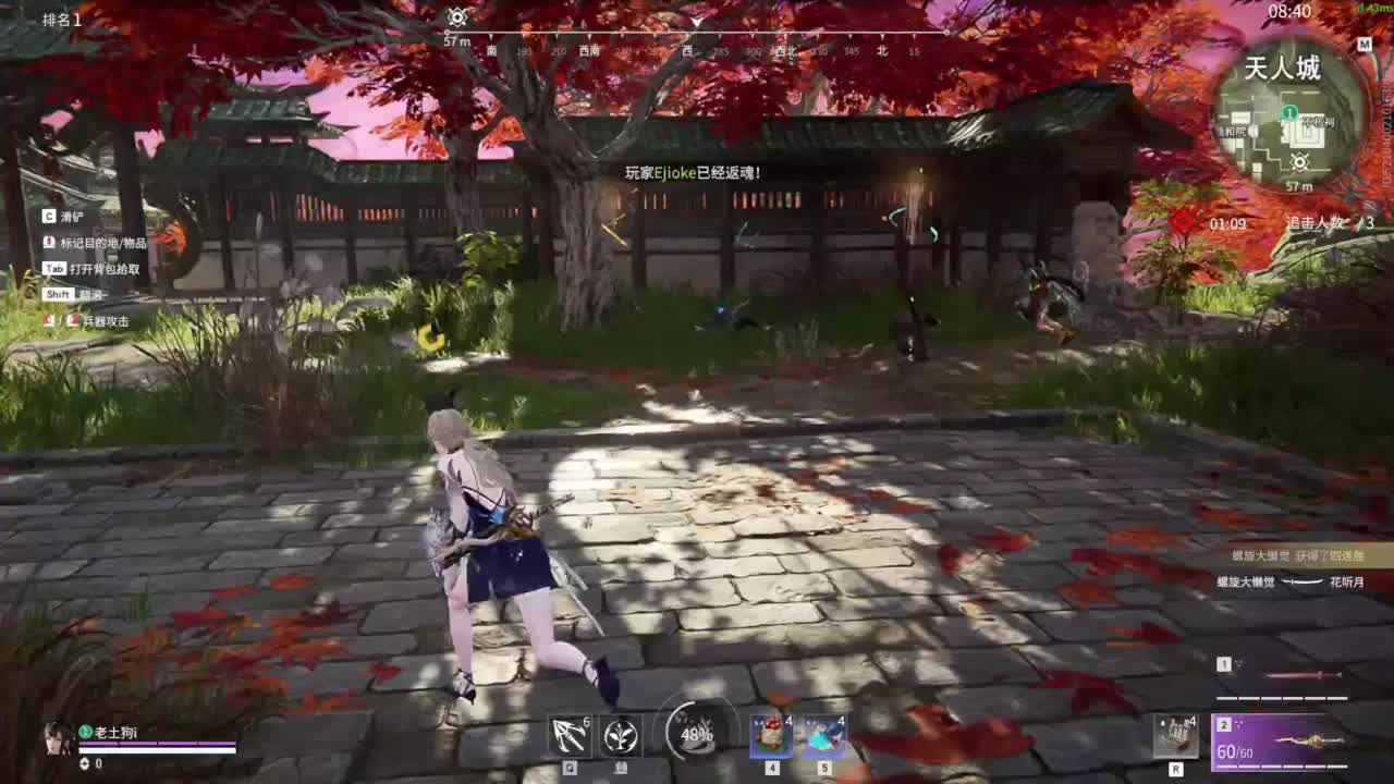0.0 第10段