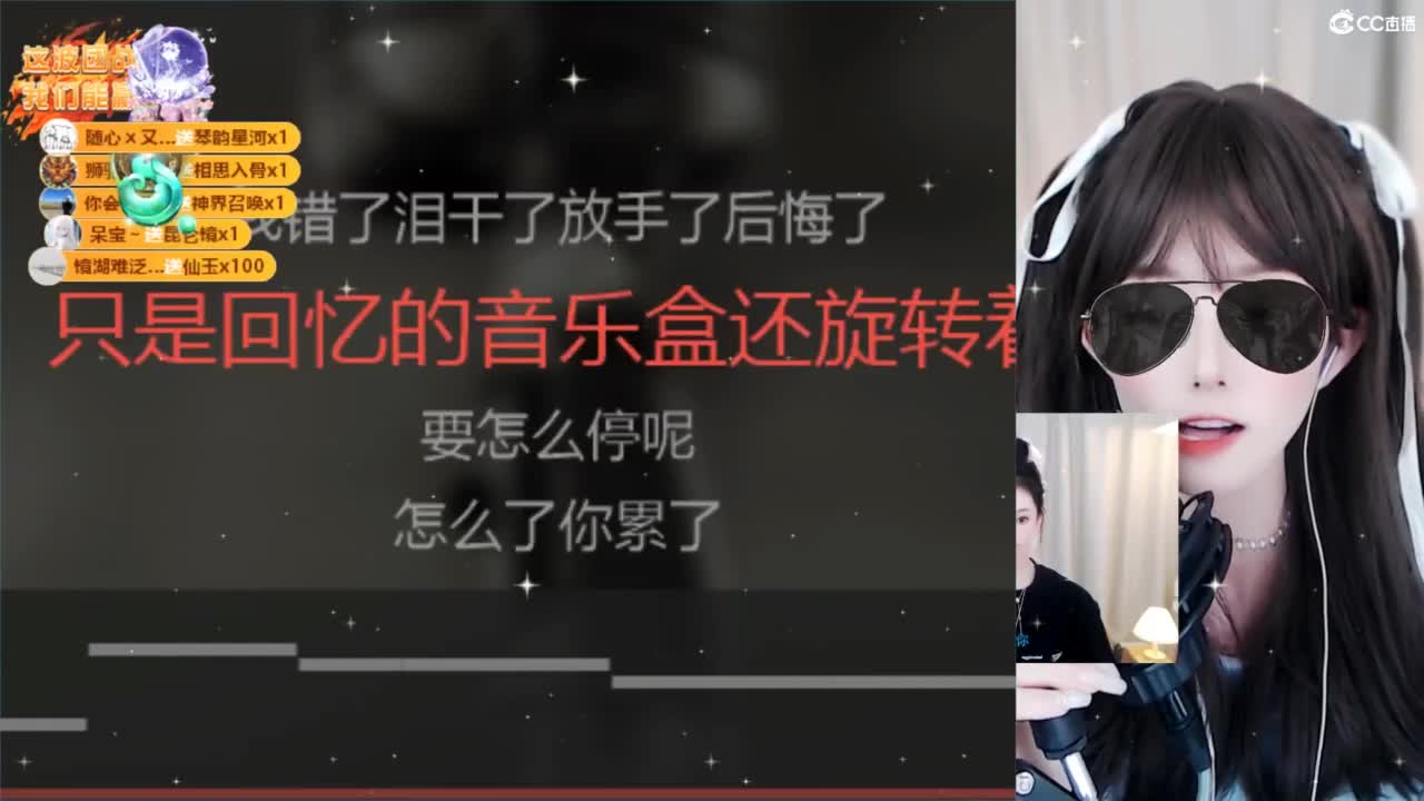 109 第2段