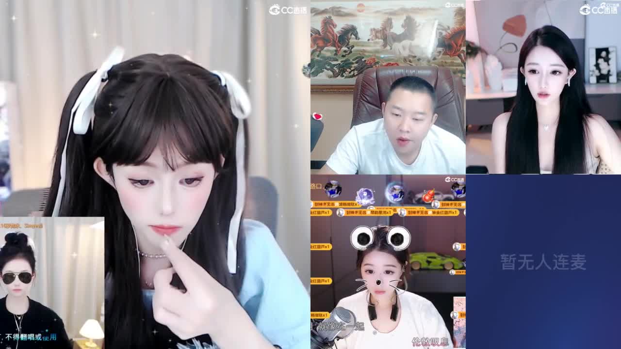 109 第4段