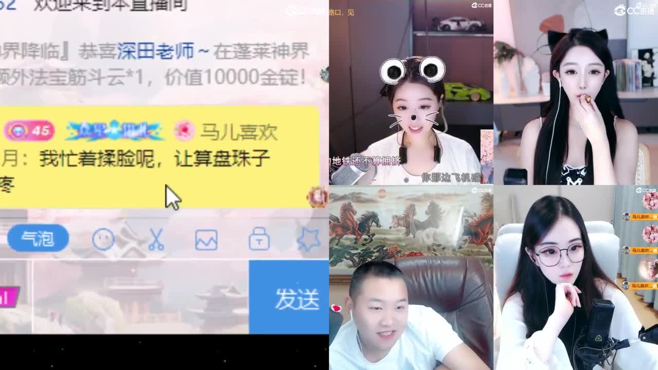 109 第5段