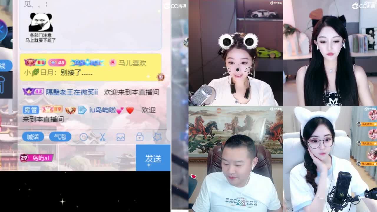 109 第6段