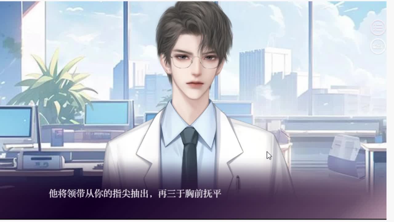 来啦俺来了 第1段