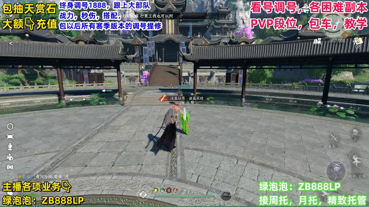 11111 第1段