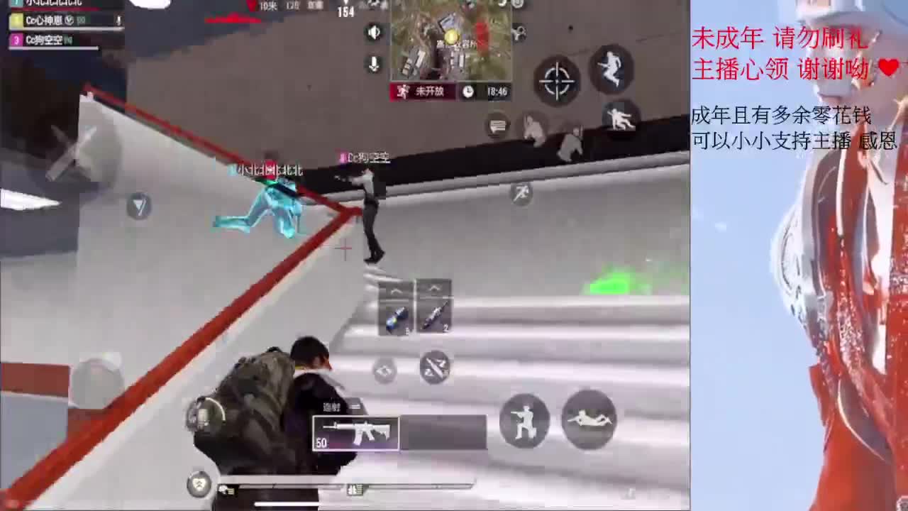 嗚呼~ 第2段
