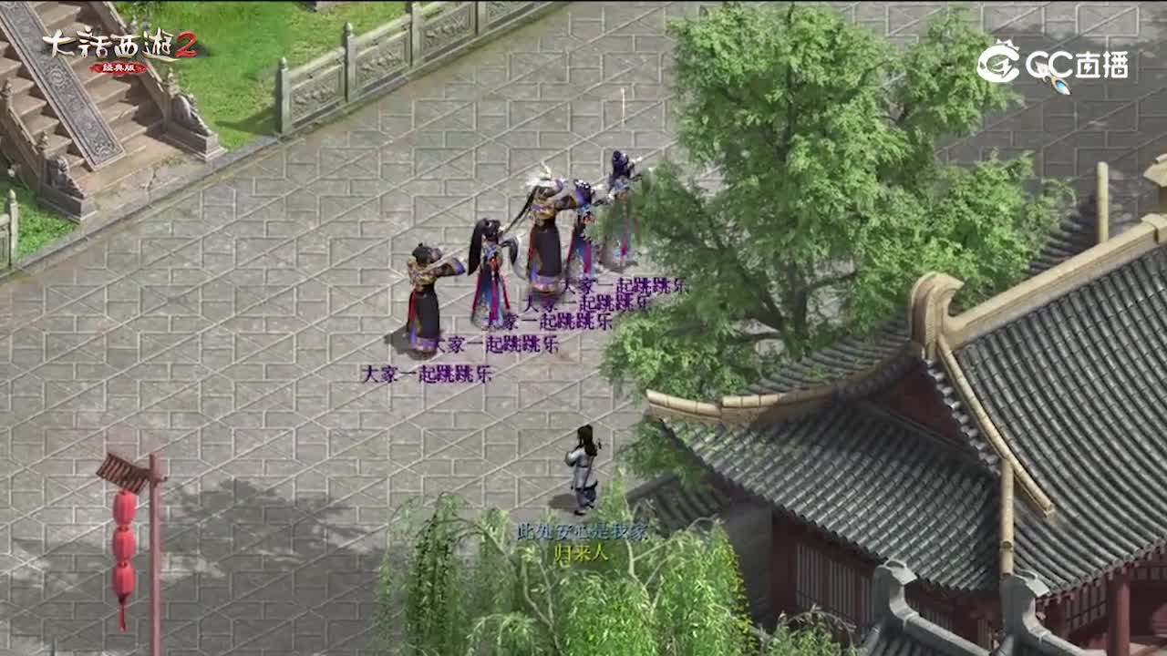 个性动作跳跳乐