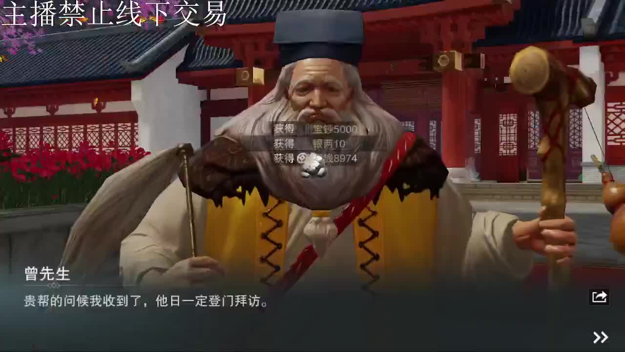 专治各种不开心 第1段