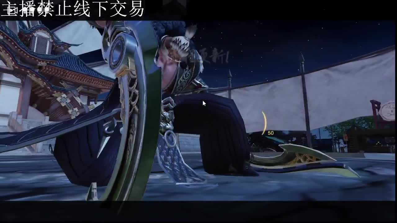 专治各种不开心 第7段