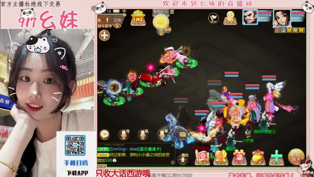 今天也是努力的一天 第5段