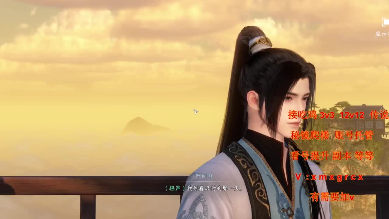 美貌与智慧并存，颜值与才华齐飞 第7段