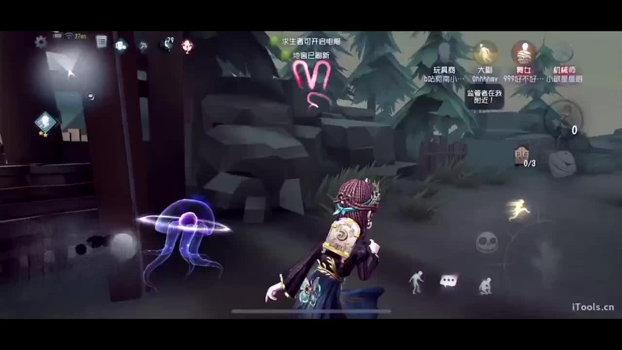 啊，又赛季末了？ 第1段