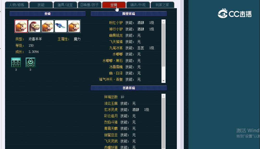 129西湖龙井306方寸山