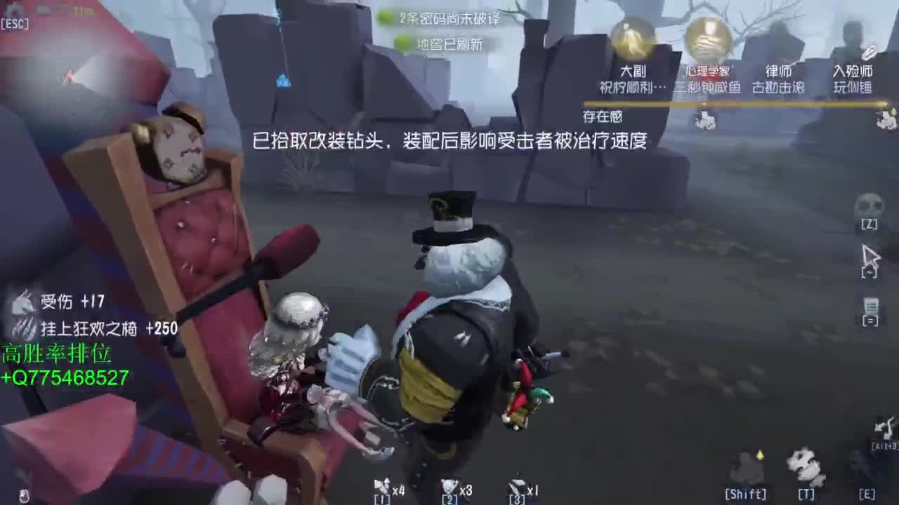 要每一天快乐 第2段