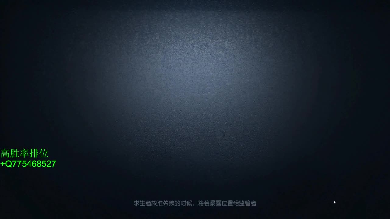 要每一天快乐 第5段