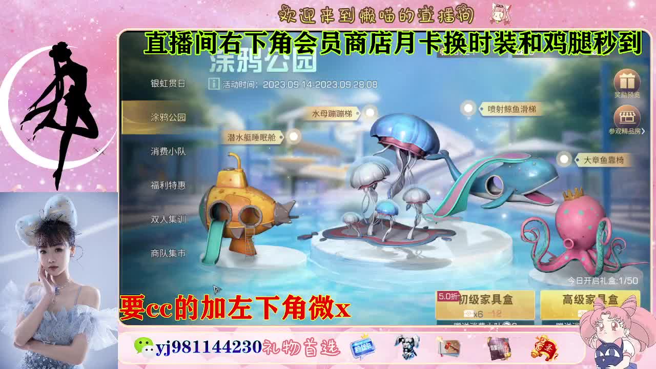 轮播录像 第1段