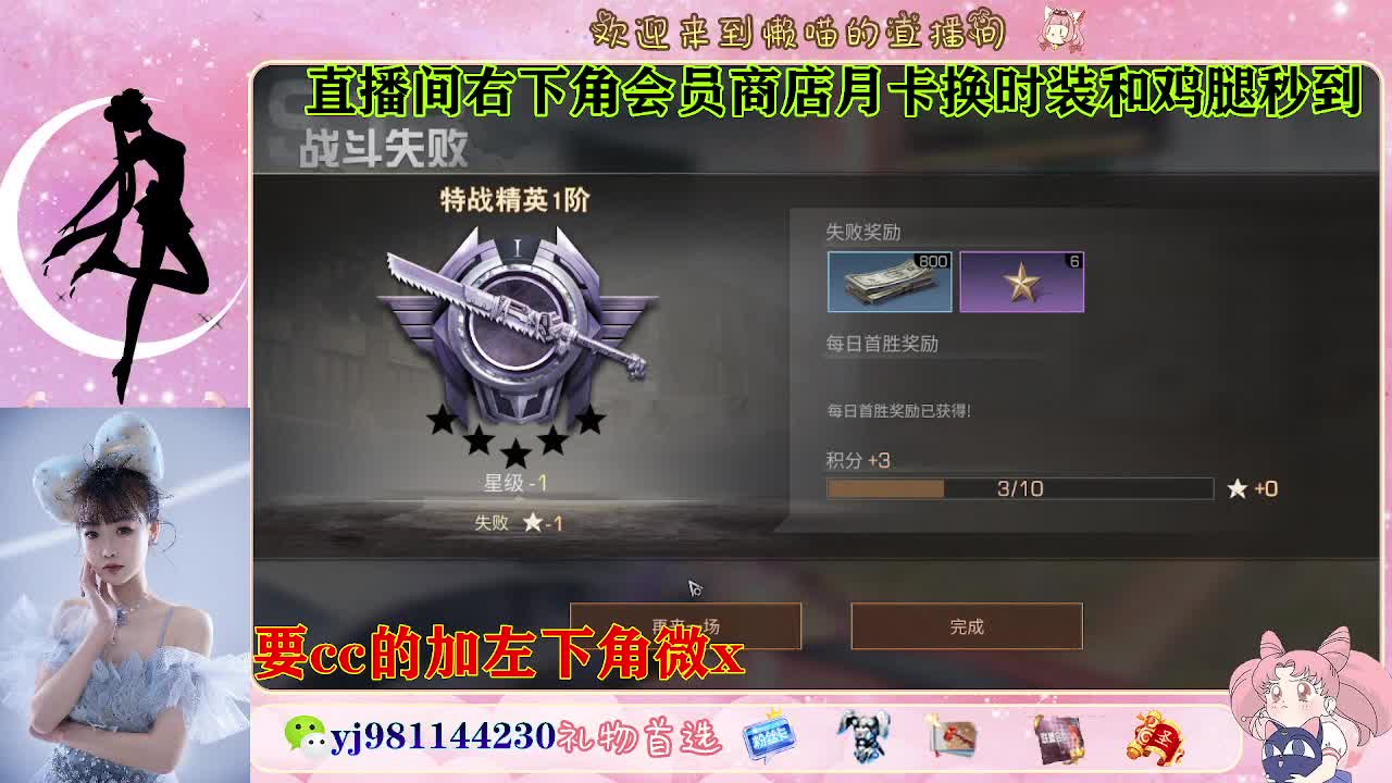 轮播录像 第5段