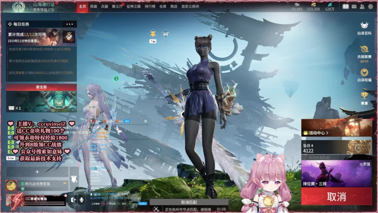24小时接各种~ 第6段