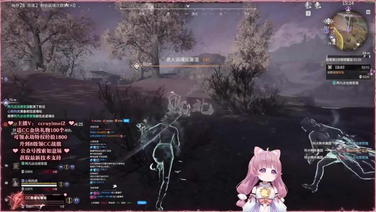 24小时接各种~ 第7段