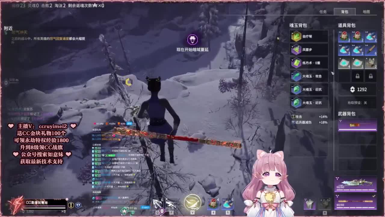 24小时接各种~ 第8段