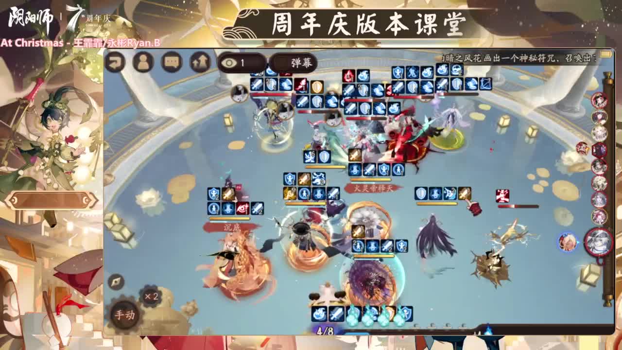 周年庆活动来了！中午讲解一下~ 第10段