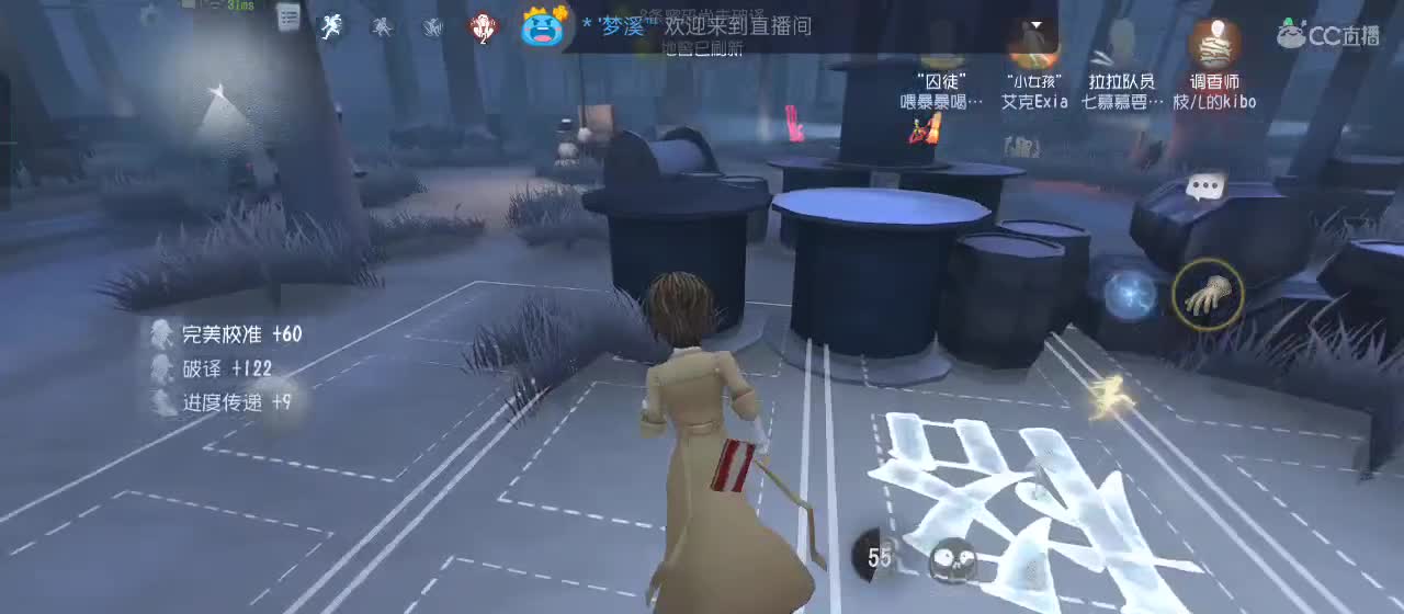 今天也是努力的一天 第2段