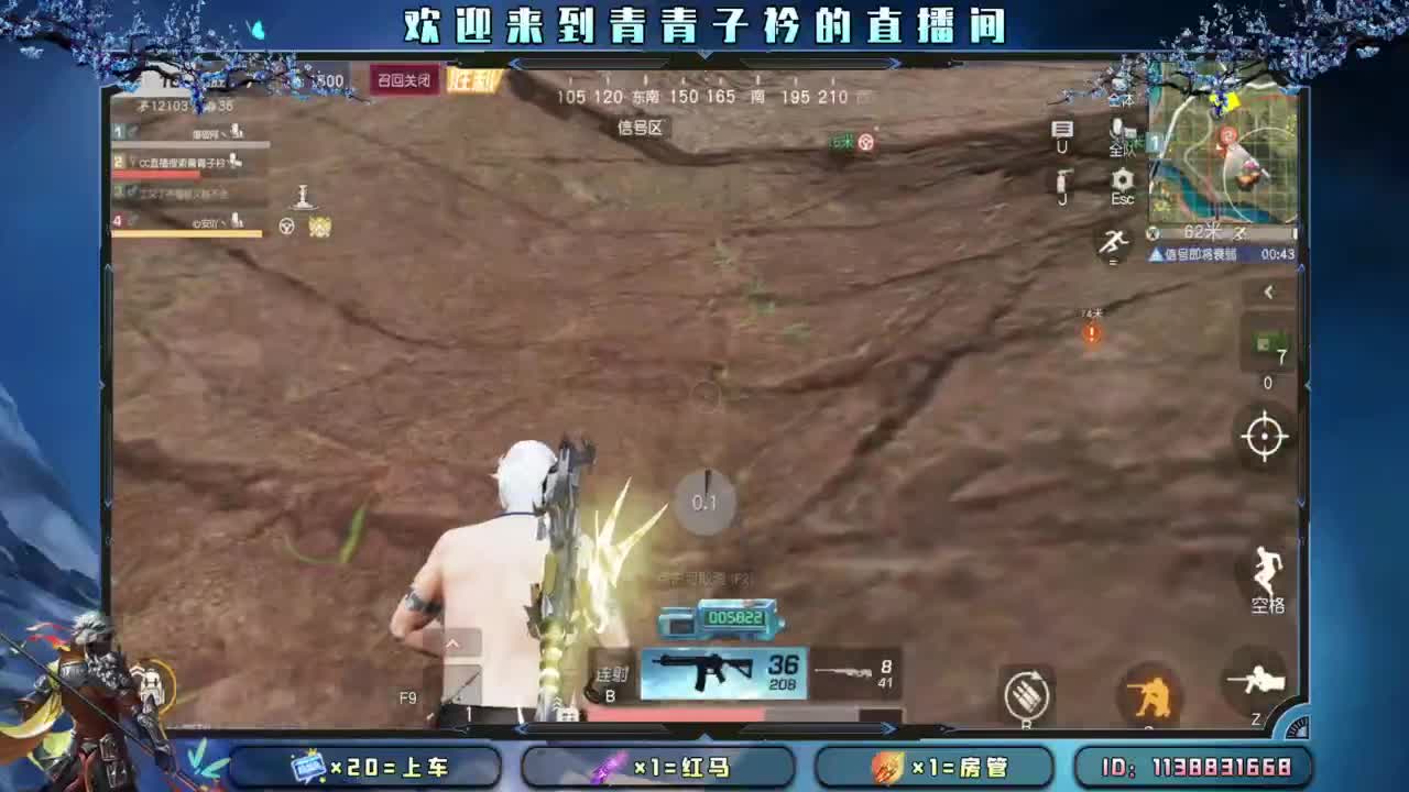 摆烂模式。 第3段