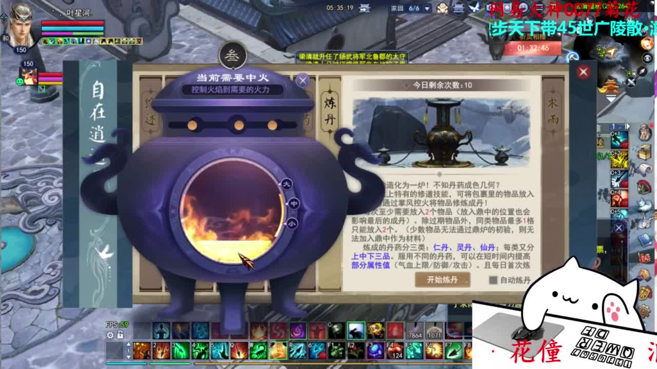 关宁 第1段