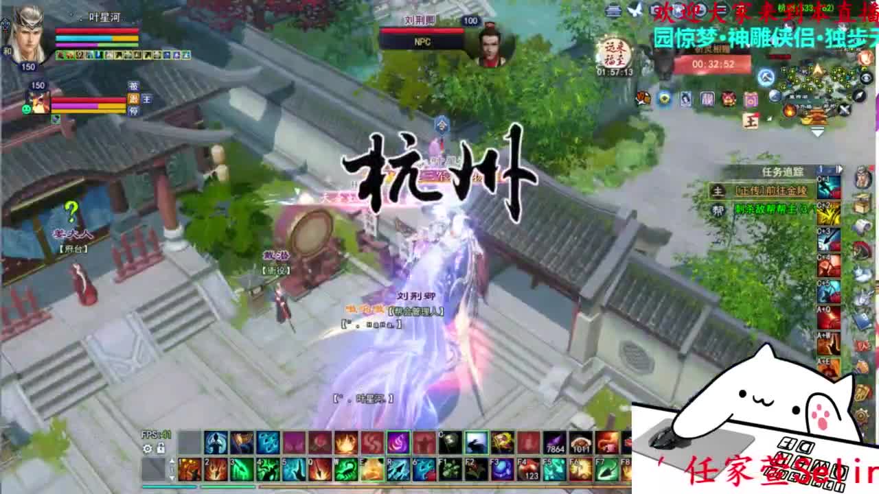 关宁 第3段