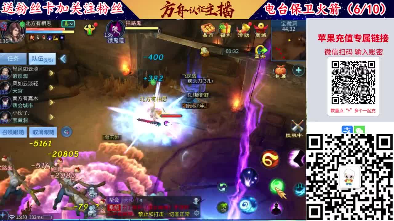 专业强化补缀洗宝宝开性格 第3段
