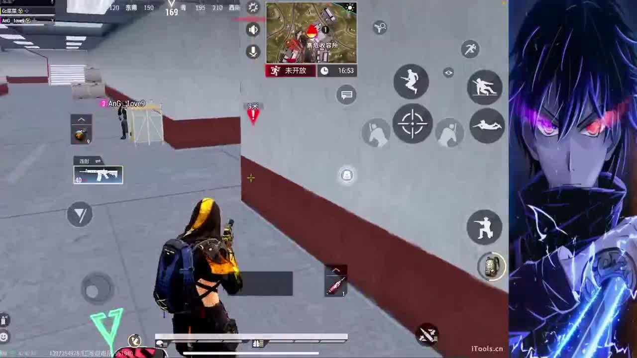 臭皮匠团队接·陪护 第2段