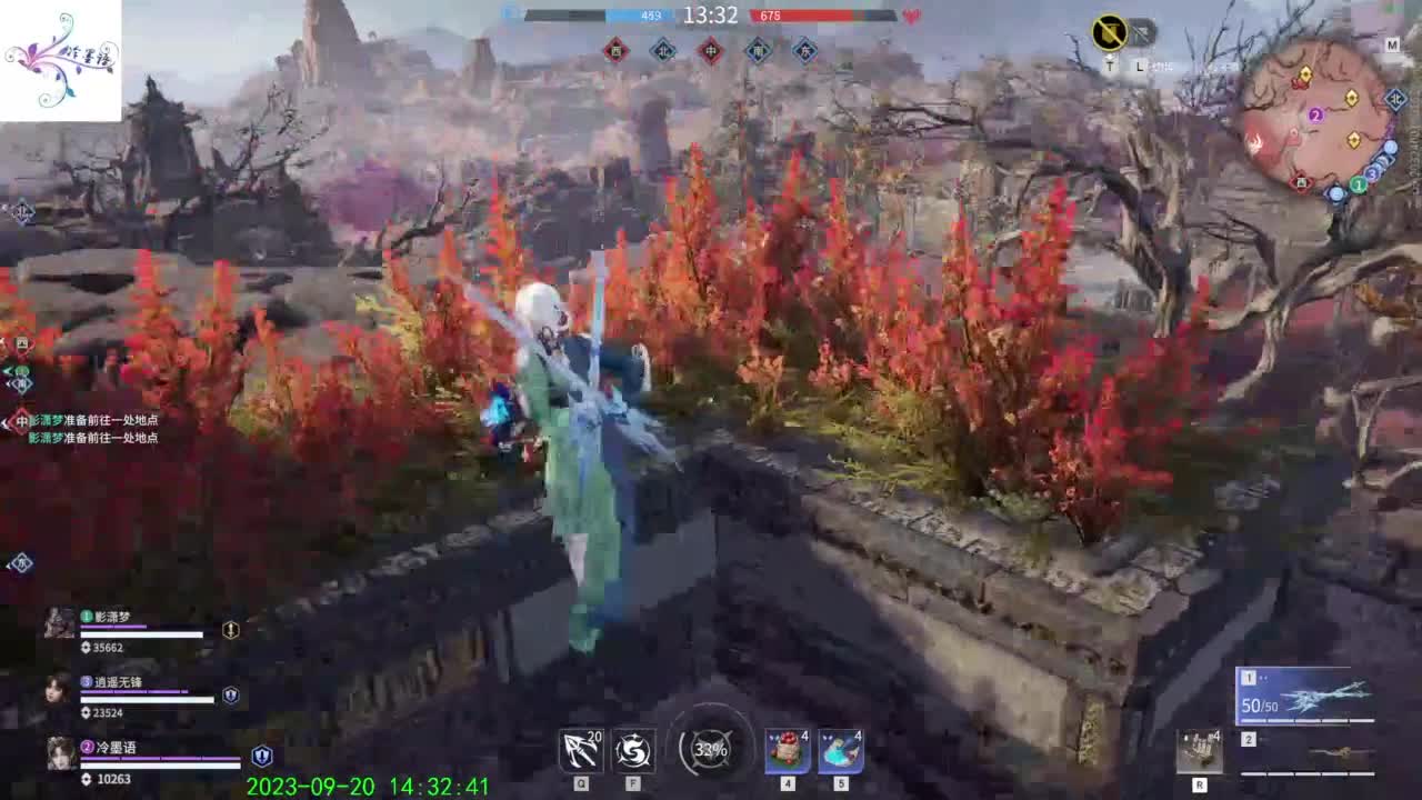 玉玲珑专场 第10段