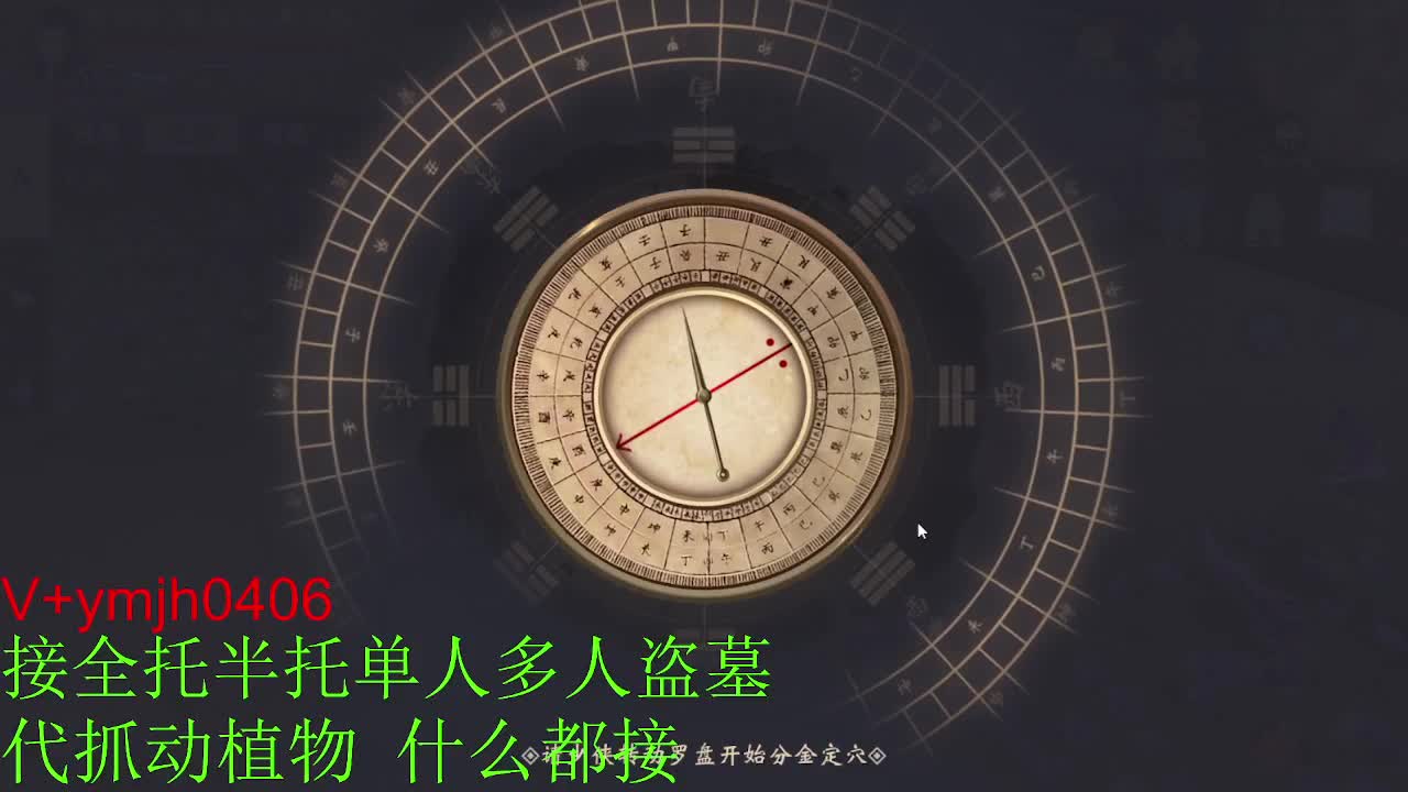 接各种 第7段