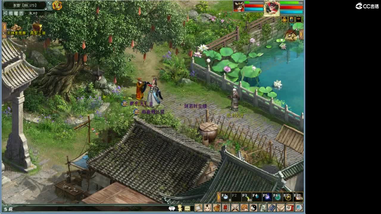 进来唠嗑 第2段