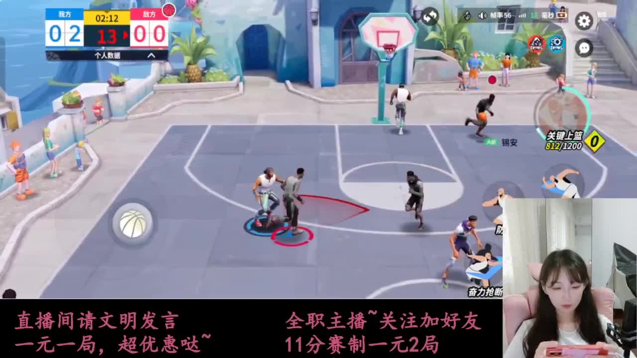 来抽AJ球鞋 第2段