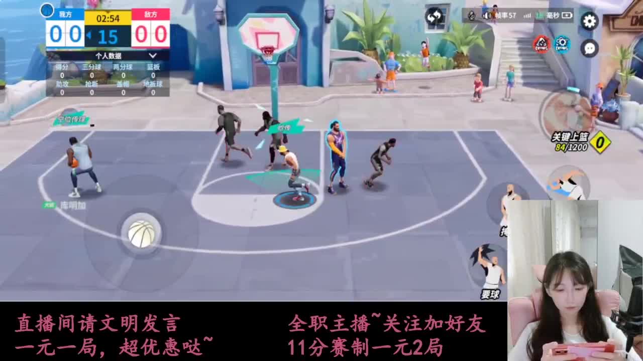 来抽AJ球鞋 第3段