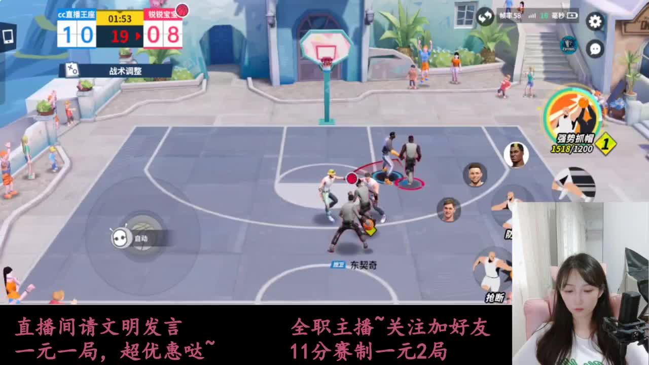 来抽AJ球鞋 第4段