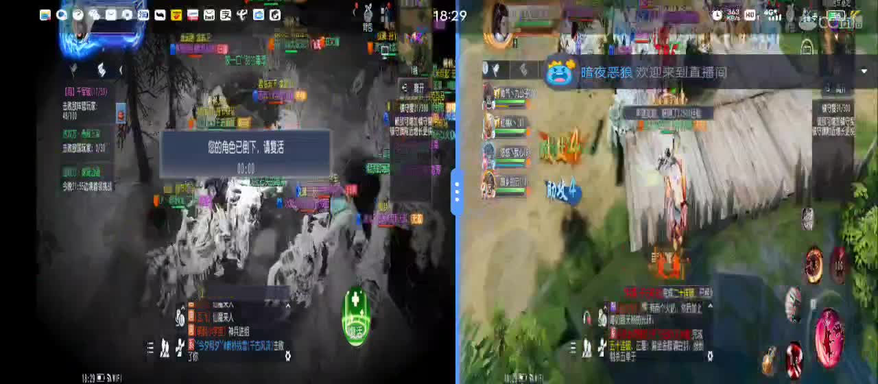 免费送点赞支持一下【谢谢大家】