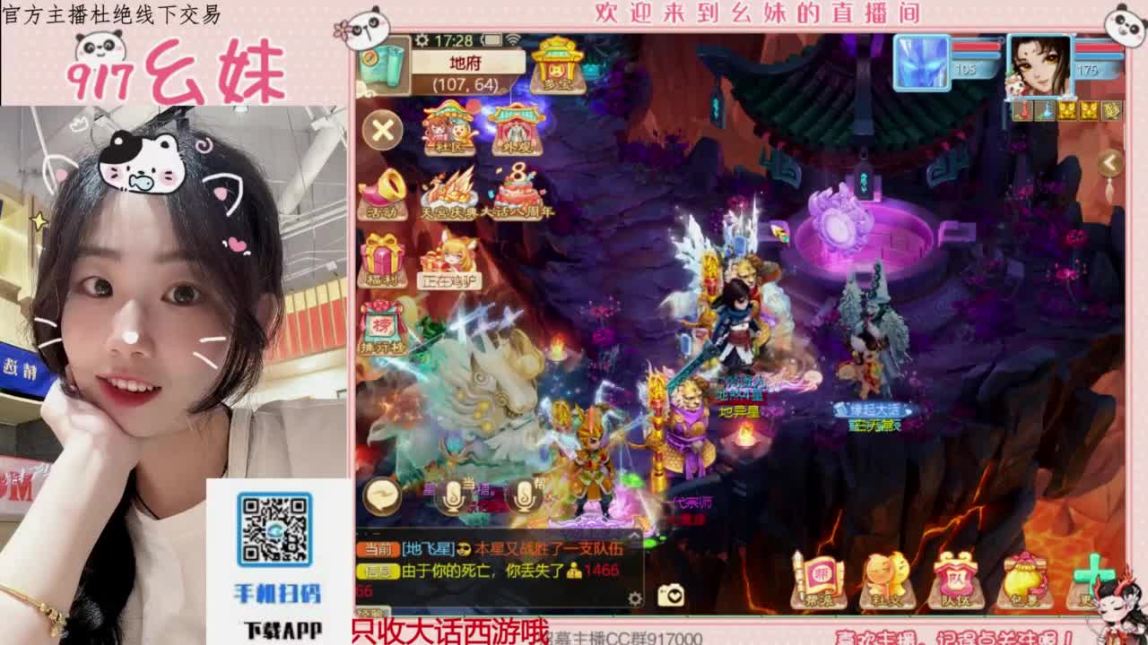 今天也是努力的一天 第5段